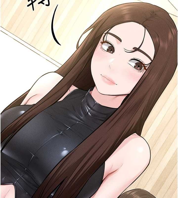 第115话-哥哥的专属配菜♥