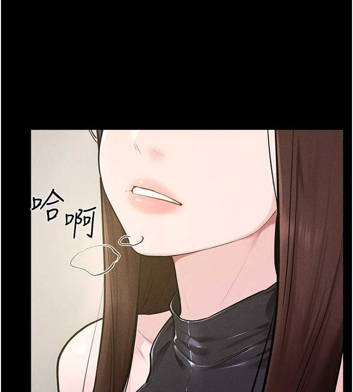 第115话-哥哥的专属配菜♥