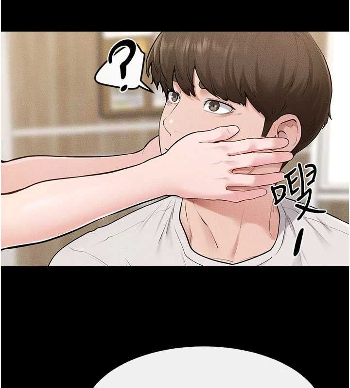 第115话-哥哥的专属配菜♥