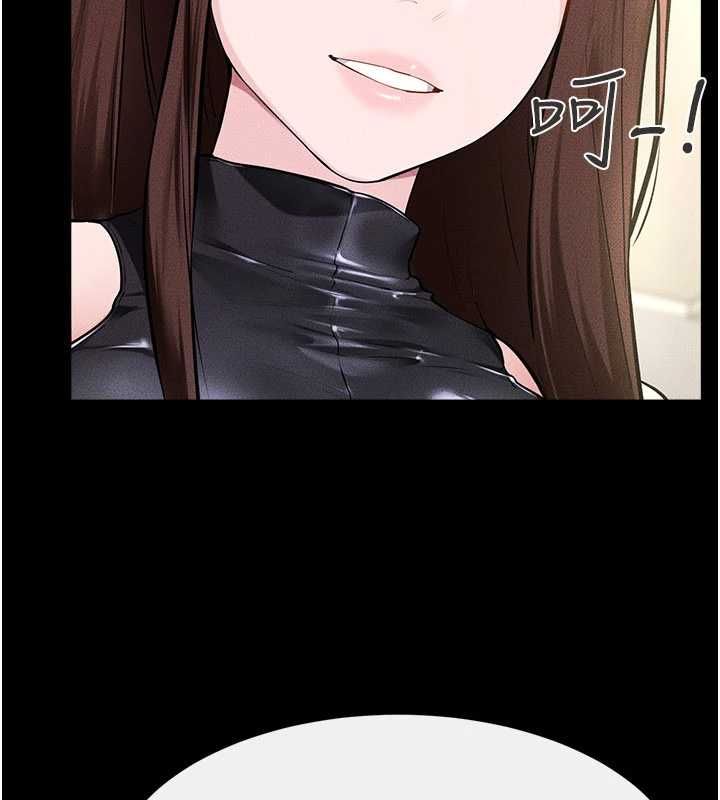第115话-哥哥的专属配菜♥