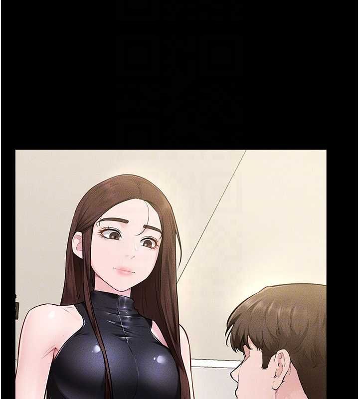 第115话-哥哥的专属配菜♥