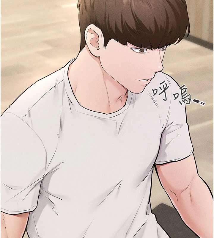 第115话-哥哥的专属配菜♥