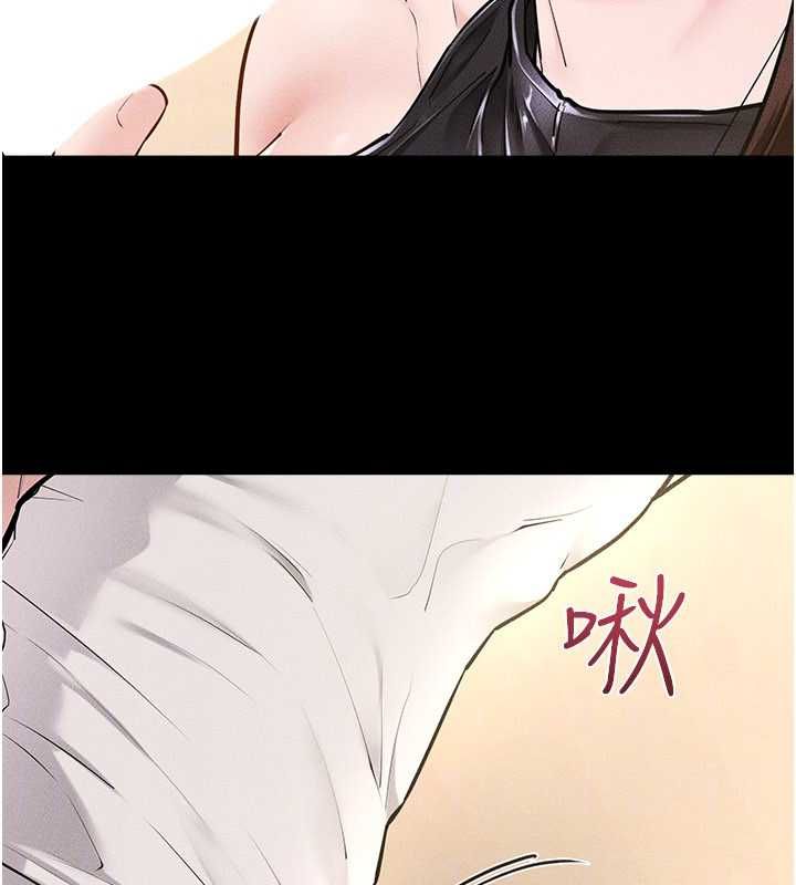 第115话-哥哥的专属配菜♥