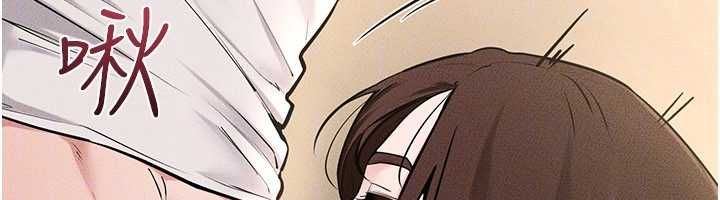 第115话-哥哥的专属配菜♥