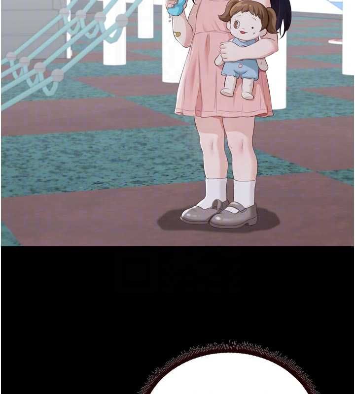 第83话-我把性福交给你了♥