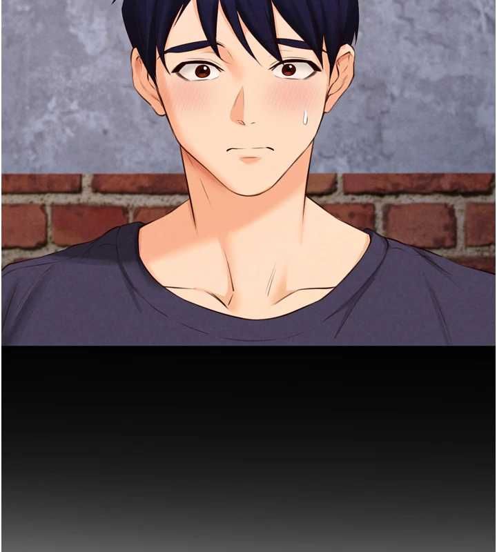 第83话-我把性福交给你了♥