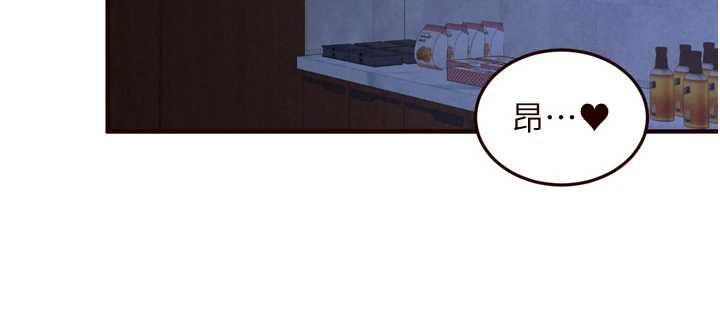 第83话-我把性福交给你了♥