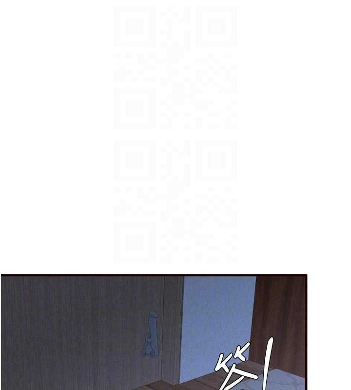 第83话-我把性福交给你了♥