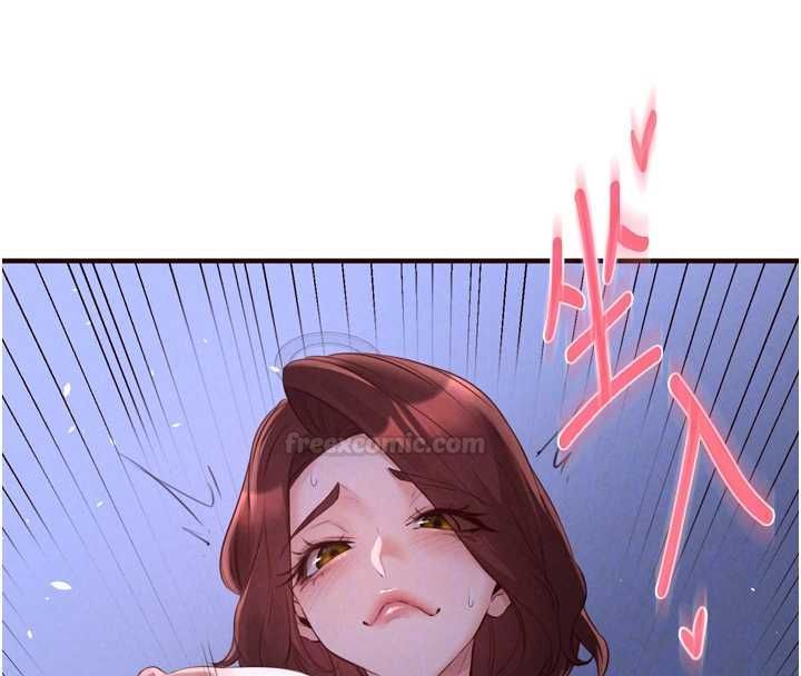 第83话-我把性福交给你了♥