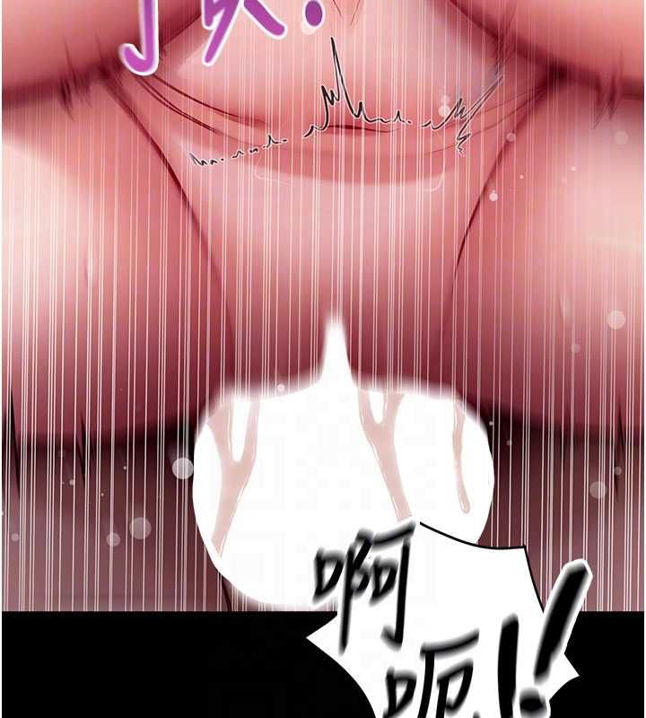 第60话-发情的女教授小穴