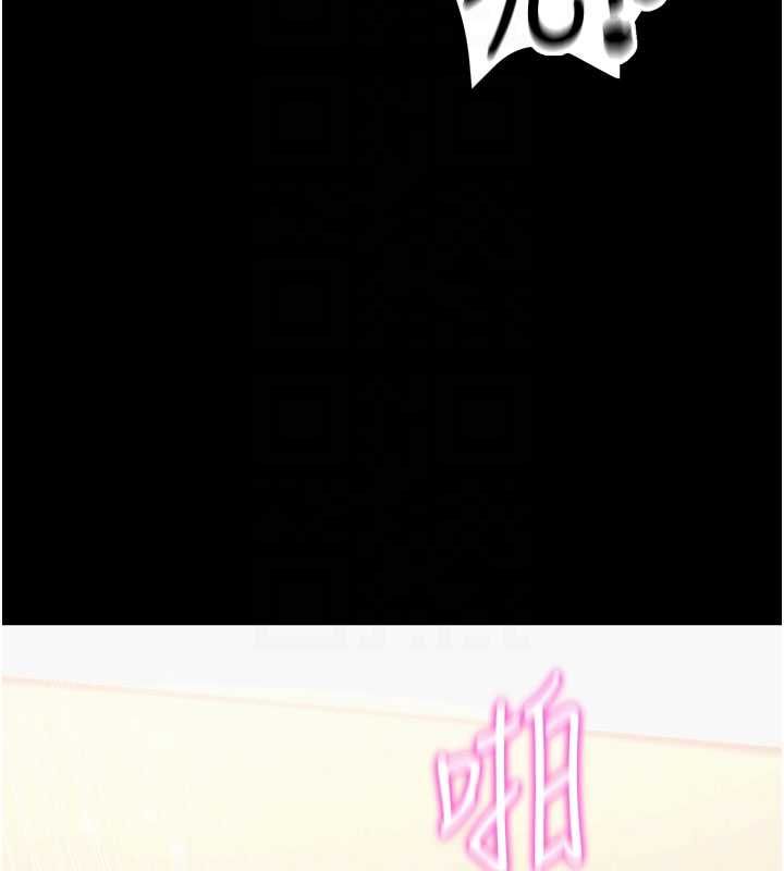 第60话-发情的女教授小穴
