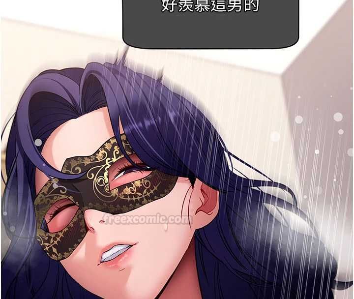 第60话-发情的女教授小穴