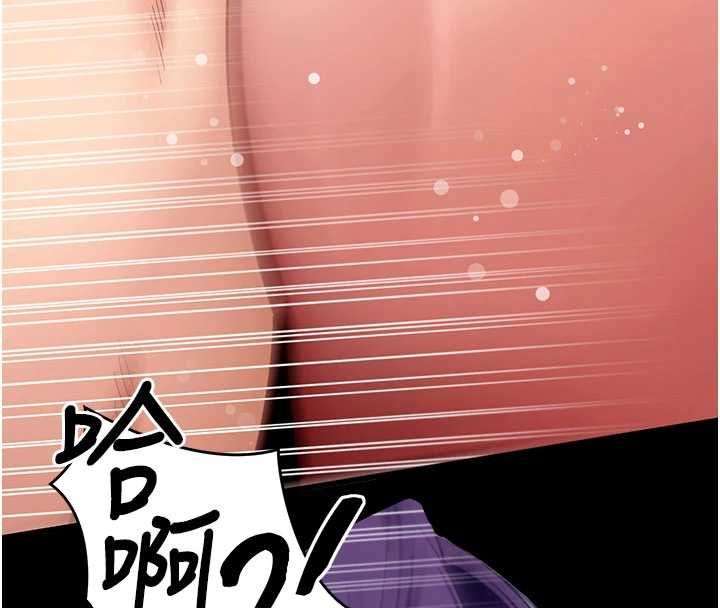 第60话-发情的女教授小穴