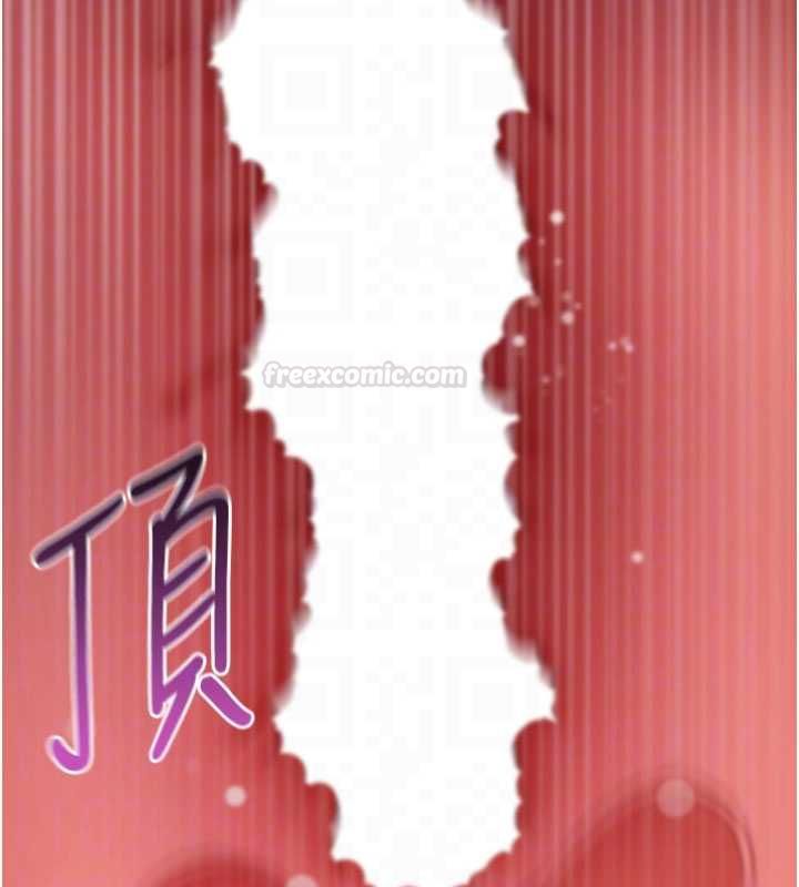 第60话-发情的女教授小穴