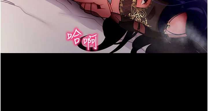 第60话-发情的女教授小穴