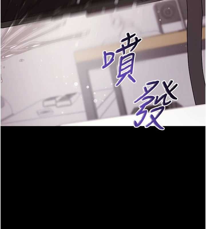 第60话-发情的女教授小穴