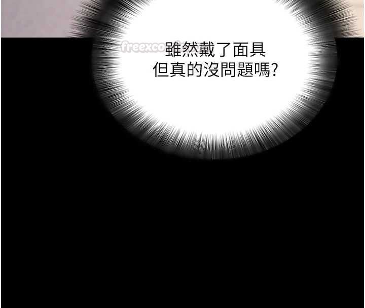 第60话-发情的女教授小穴