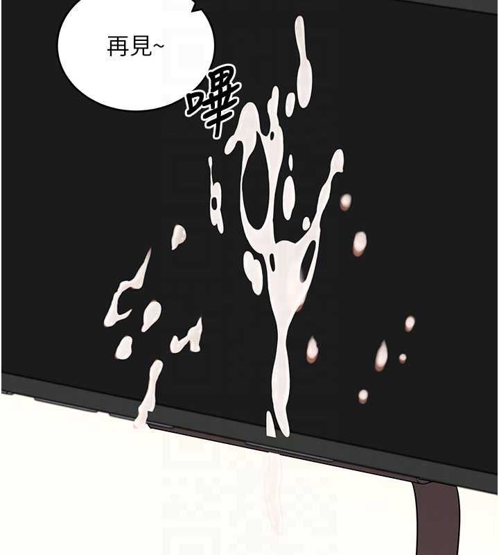 第60话-发情的女教授小穴
