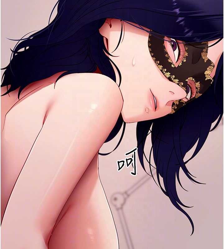第60话-发情的女教授小穴