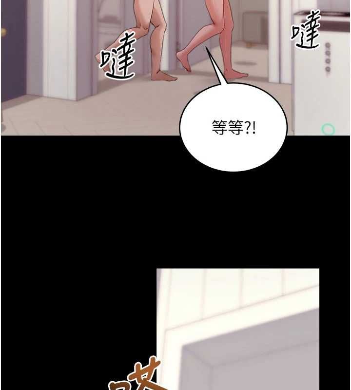 第60话-发情的女教授小穴