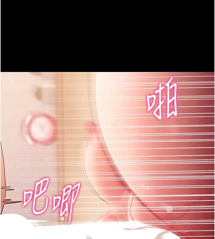 第60话-发情的女教授小穴