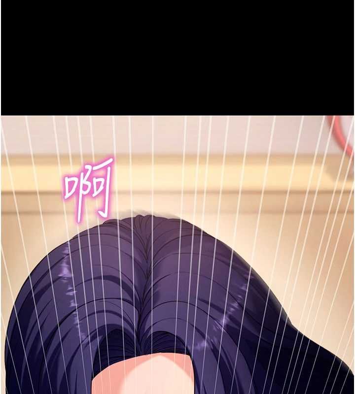 第60话-发情的女教授小穴