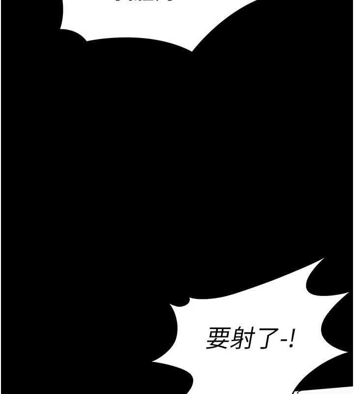 第60话-发情的女教授小穴