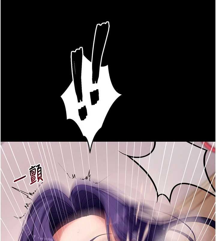 第60话-发情的女教授小穴