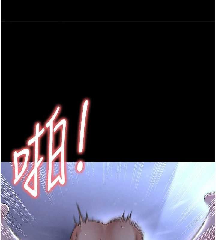 第59话-韩日对战即将开打
