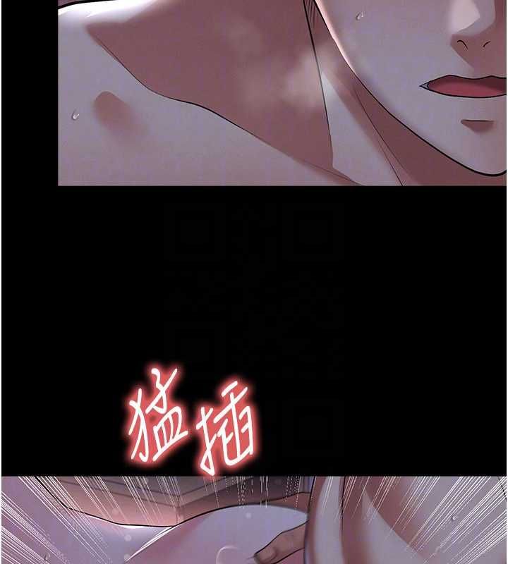 第59话-韩日对战即将开打
