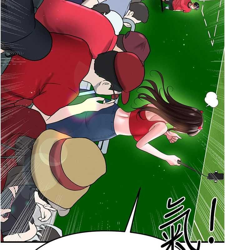 第59话-韩日对战即将开打
