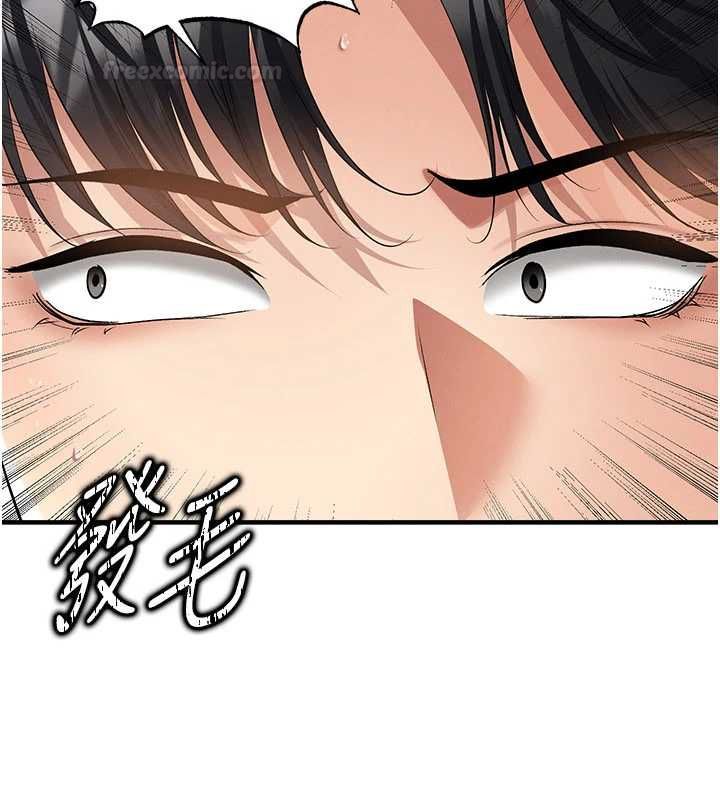 第59话-韩日对战即将开打