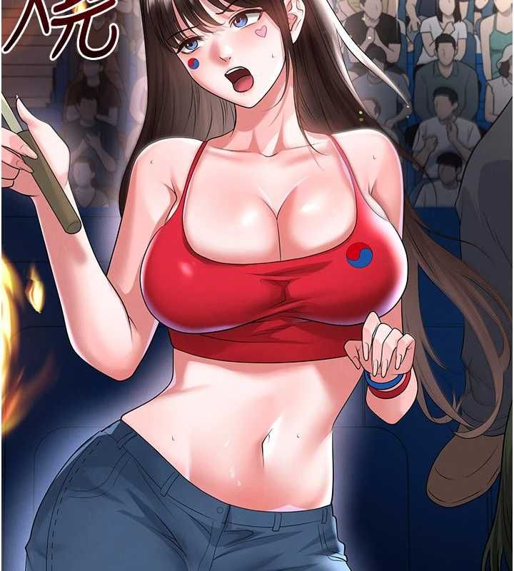 第59话-韩日对战即将开打
