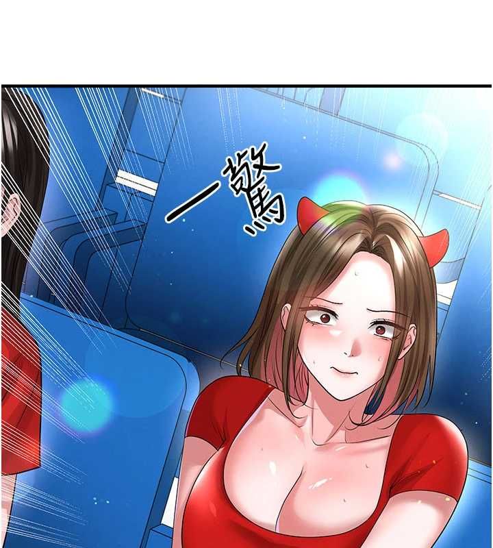 第59话-韩日对战即将开打