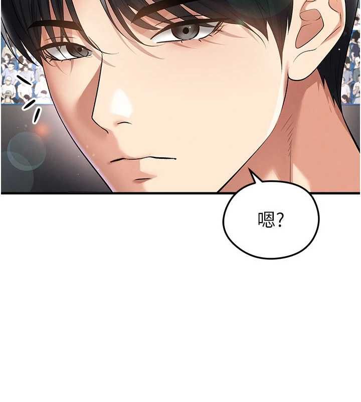 第59话-韩日对战即将开打
