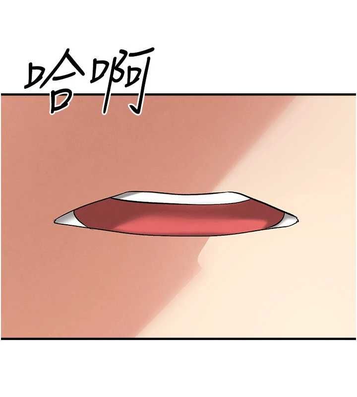 第59话-韩日对战即将开打