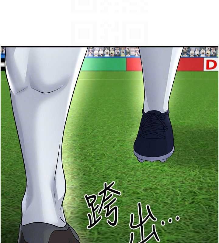 第59话-韩日对战即将开打