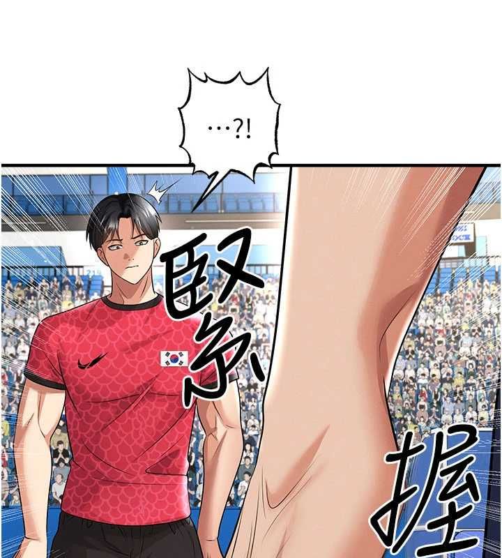 第59话-韩日对战即将开打