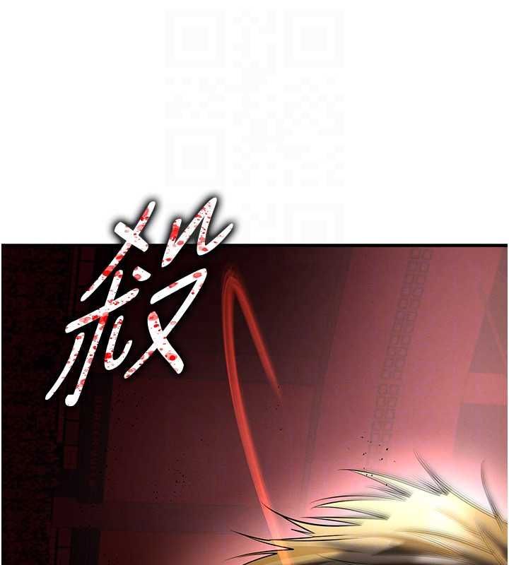 第59话-韩日对战即将开打