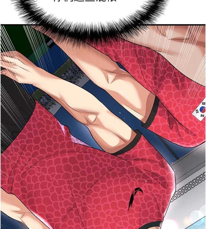第59话-韩日对战即将开打