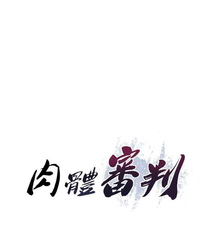 第48话-母狗驯服完毕