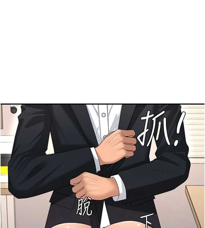 第48话-母狗驯服完毕