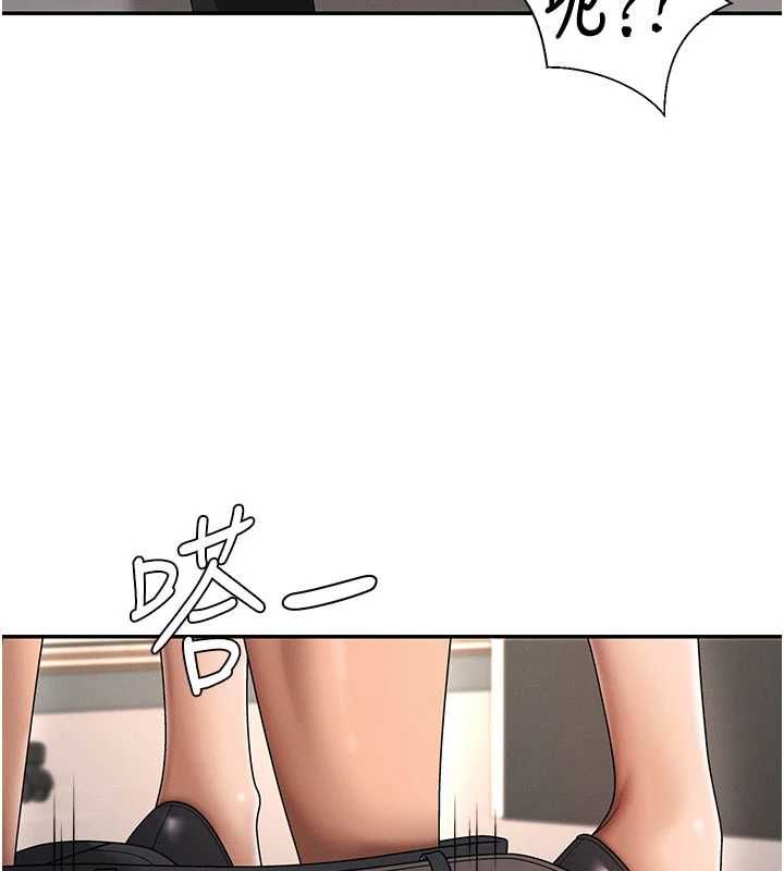 第48话-母狗驯服完毕