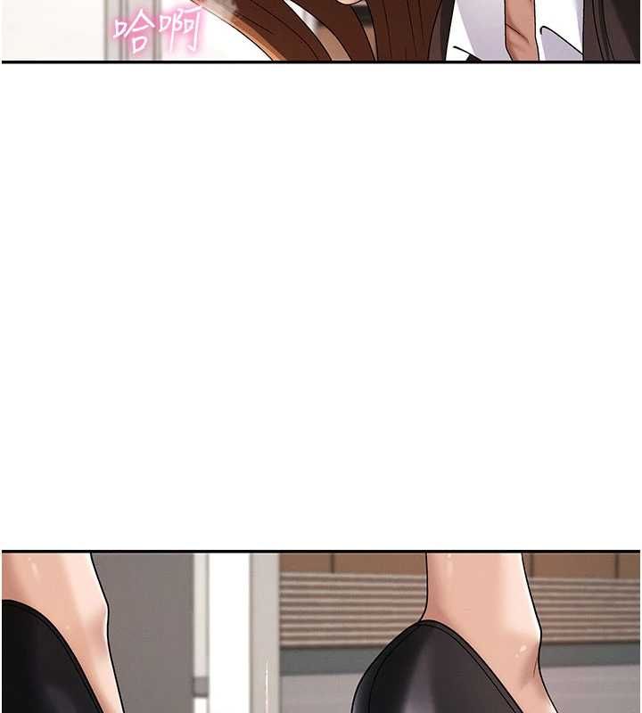 第48话-母狗驯服完毕