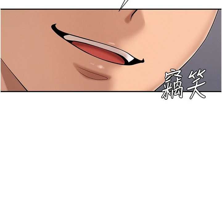 第48话-母狗驯服完毕