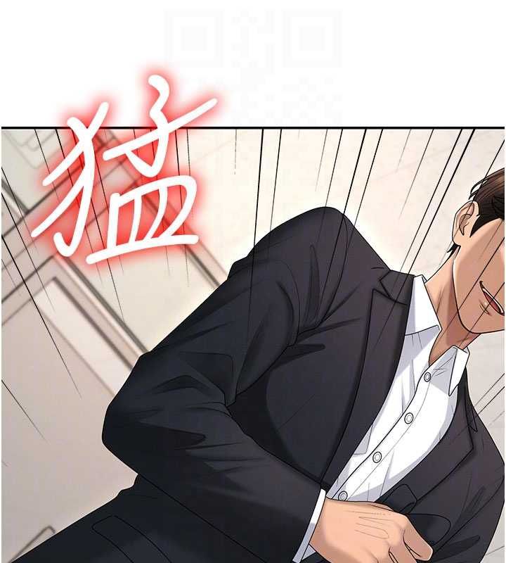 第48话-母狗驯服完毕