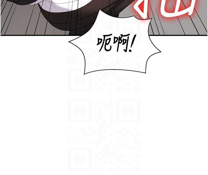 第48话-母狗驯服完毕