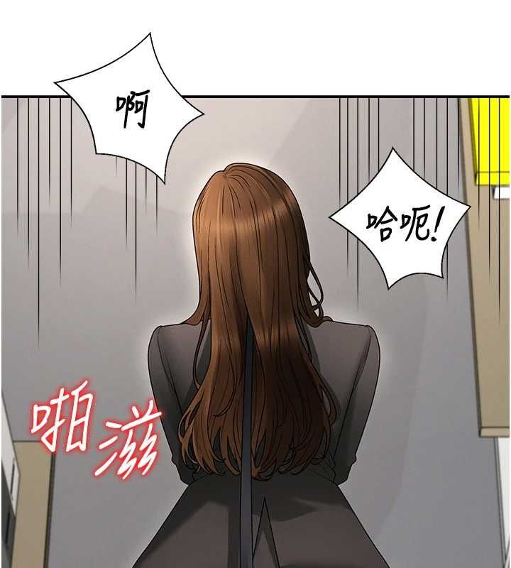 第48话-母狗驯服完毕