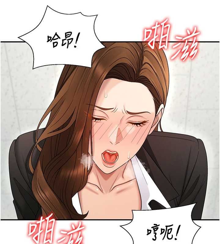 第48话-母狗驯服完毕