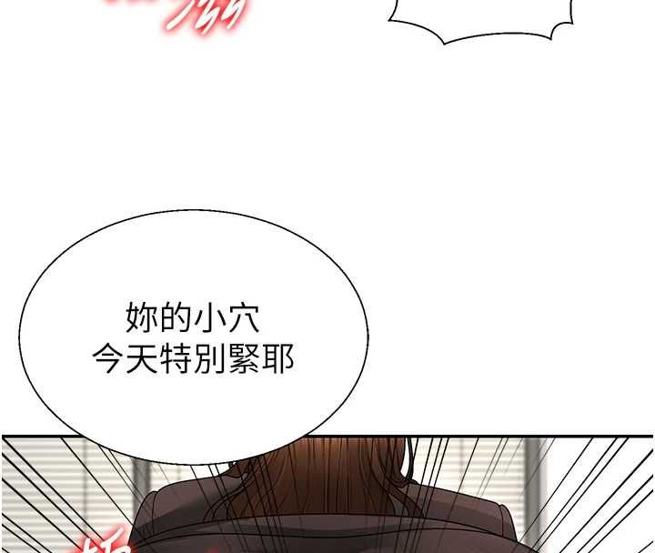 第48话-母狗驯服完毕